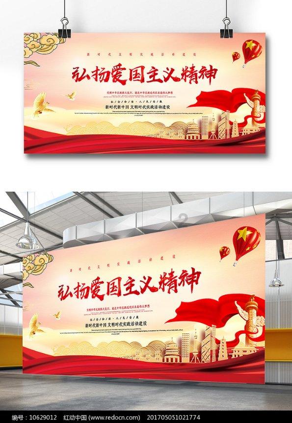 龙港市有哪些正规补课学校