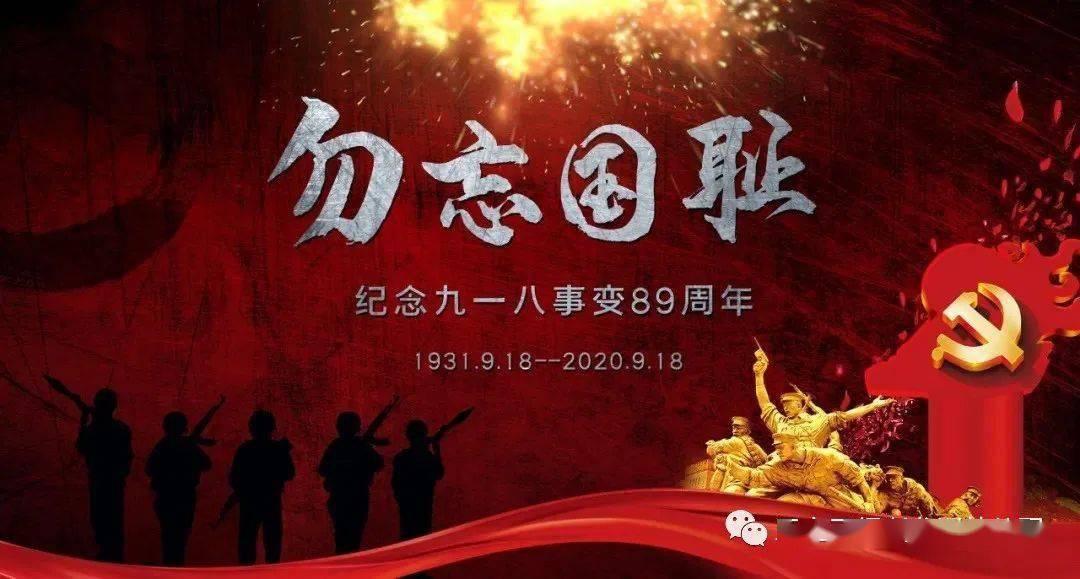 马斯克对美国政府过度监管表示不满：需要战争才能改变