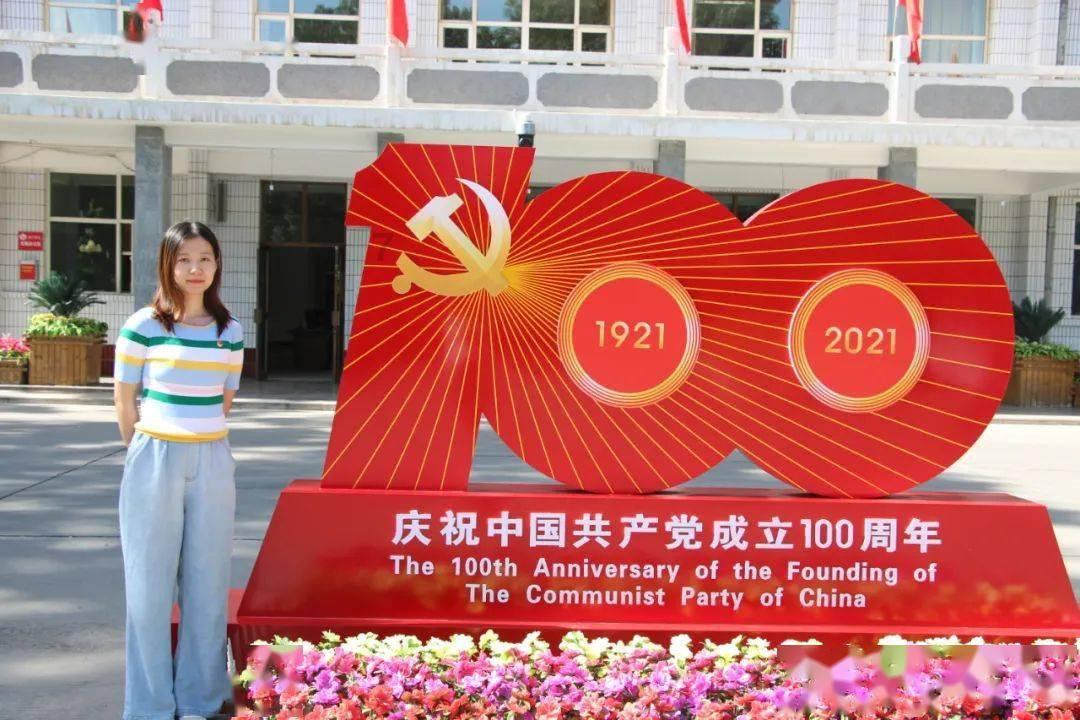 向日葵青年学会微课堂456 | 朗读人:吴越