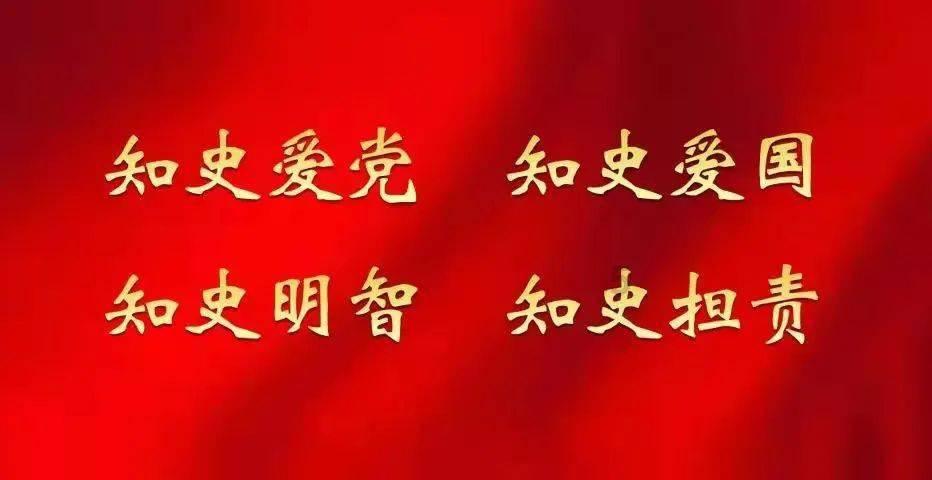 夏季时尚编发