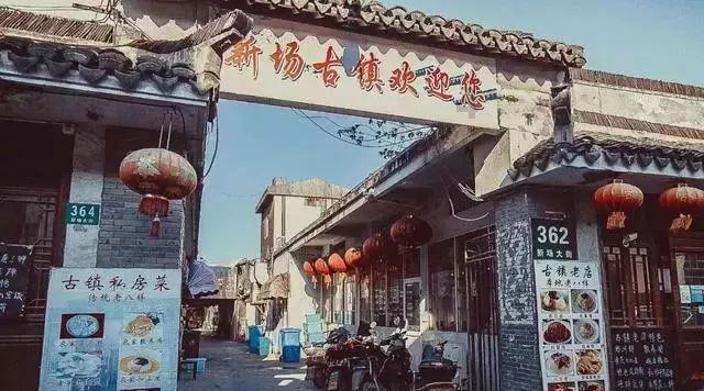 卡通汽车拼拼看